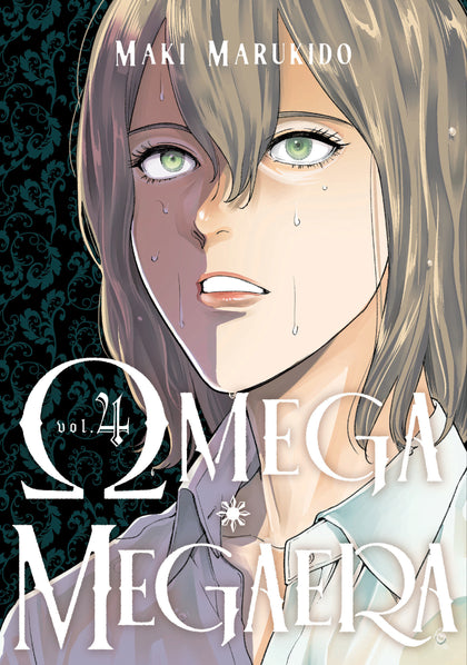 Omega Megaera 4 (PRE-ORDER: 05/26/2026)