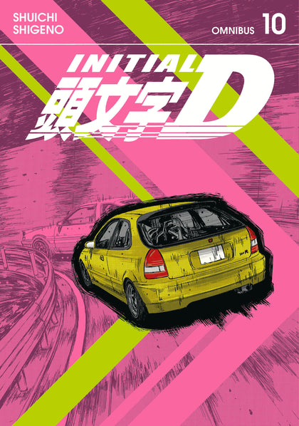 Initial D Omnibus 10 (Vol. 19-20) (PRE-ORDER: 06/02/2026)