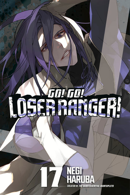 Go! Go! Loser Ranger! 17 (PRE-ORDER: 05/26/2026)
