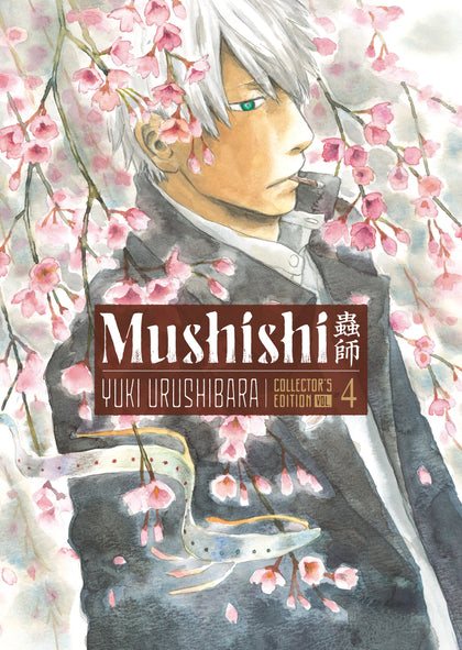 Mushishi Collector's Edition 4 (PRE-ORDER: 12/15/2026)