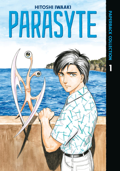 Parasyte Paperback Collection 1 (PRE-ORDER: 12/16/2025)