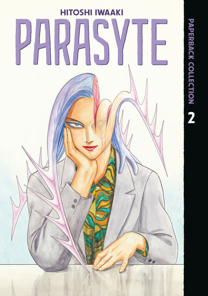 Parasyte Paperback Collection 2 (PRE-ORDER: 01/13/2026)