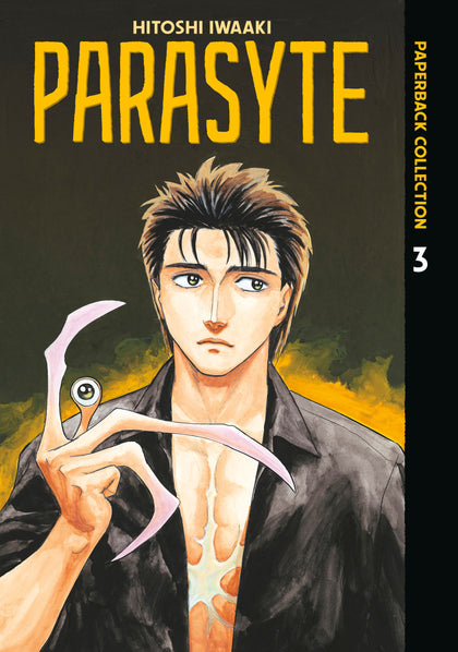 Parasyte Paperback Collection 3 (PRE-ORDER: 02/17/2026)
