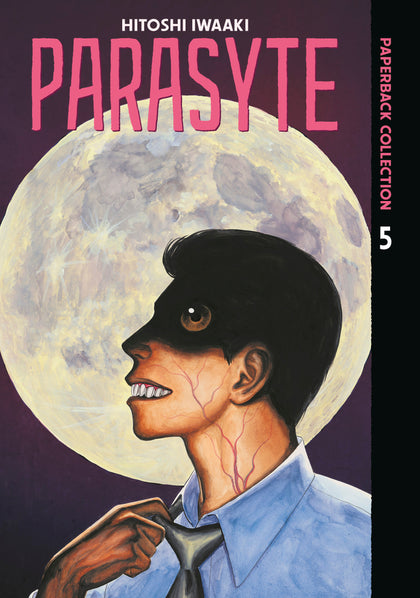 Parasyte Paperback Collection 5 (PRE-ORDER: 04/14/2026)