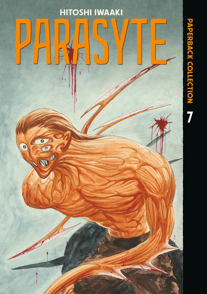 Parasyte Paperback Collection 7 (PRE-ORDER: 06/16/2026)