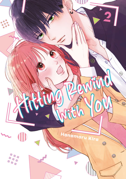 Hitting Rewind With You 2 (PRE-ORDER: 04/21/2026)