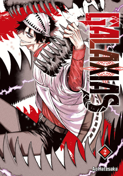 GALAXIAS 2 (PRE-ORDER: 05/26/2026)