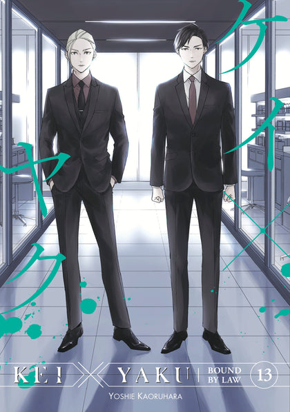 Kei X Yaku: Bound By Law 13 (PRE-ORDER: 07/21/2026)