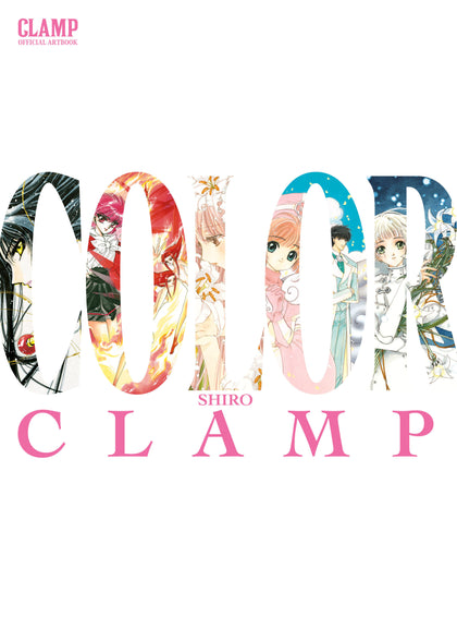 CLAMP Official Artbook COLOR SHIRO (PRE-ORDER: 11/18/2025)