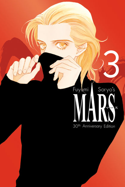 MARS 30th Anniversary Edition 3 (PRE-ORDER: 12/01/2026)