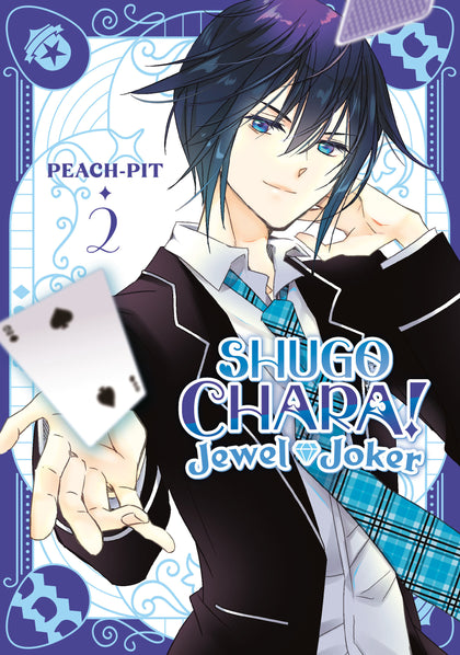 Shugo Chara! Jewel Joker 2 (PRE-ORDER: 06/02/2026)