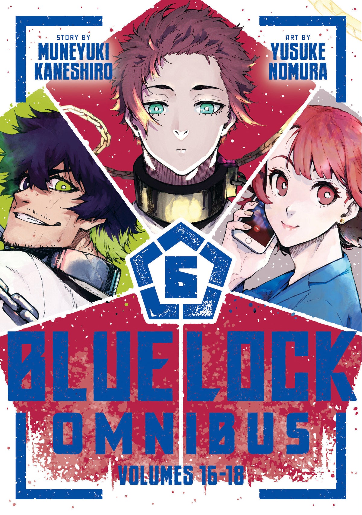 Blue Lock Omnibus 6 (Vol. 16-18) (PRE-ORDER: 12/29/2026)