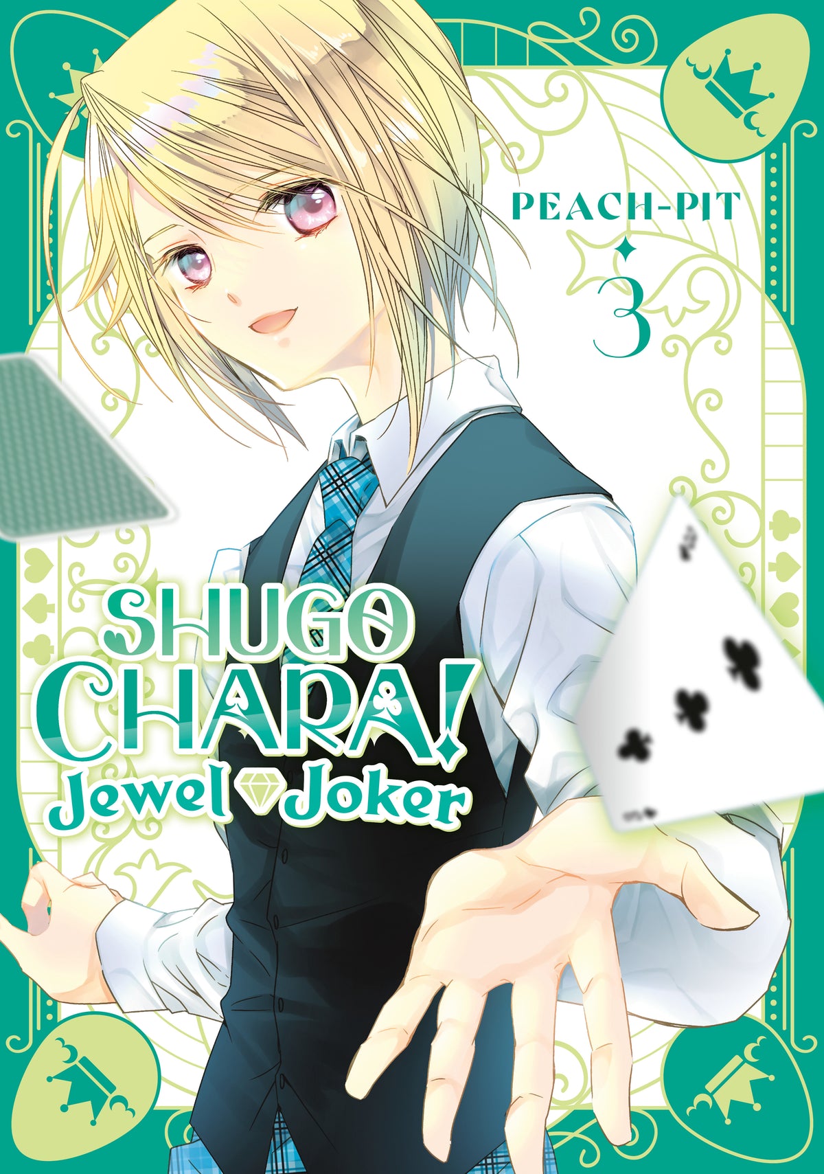 Shugo Chara! Jewel Joker 3 (PRE-ORDER: 01/05/2027)