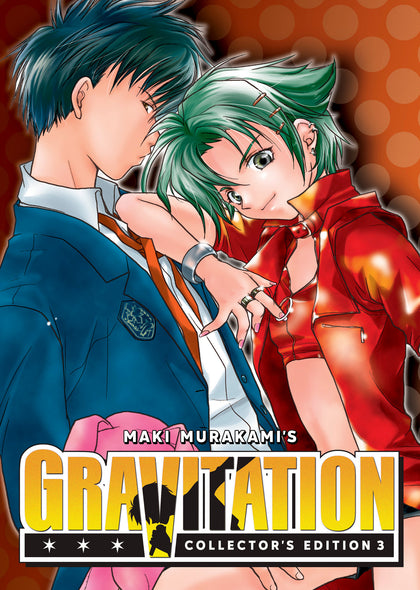 Gravitation: Collector's Edition Vol. 3 (PRE-ORDER: 11/12/2024)