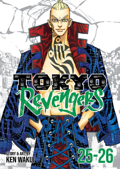 Tokyo Revengers (Omnibus) Vol. 25-26 (PRE-ORDER: 11/05/2024)