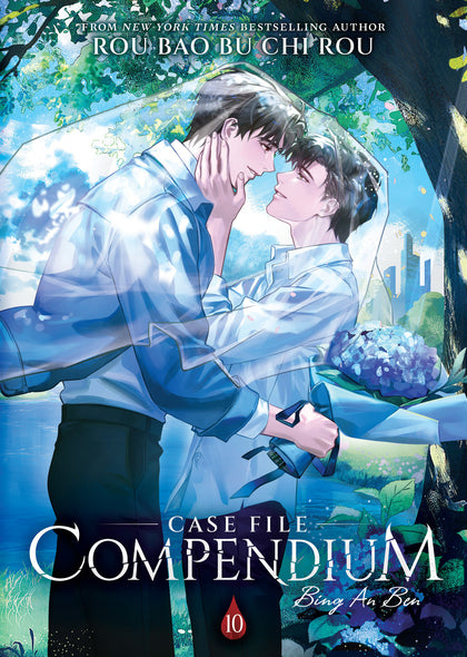 Case File Compendium: Bing An Ben (Novel) Vol. 10 (PRE-ORDER: 12/08/2026)