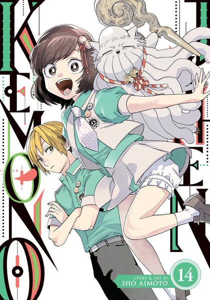 Kemono Jihen Vol. 14 (PRE-ORDER: 12/03/2024)