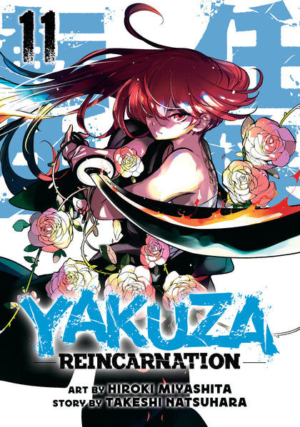 Yakuza Reincarnation Vol. 11 (PRE-ORDER: 12/17/2024)