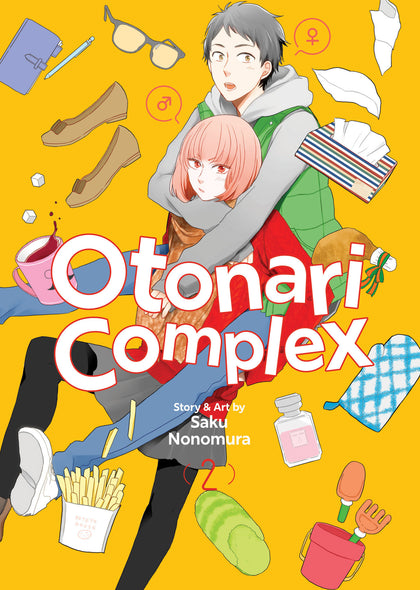 Otonari Complex Vol. 2 (PRE-ORDER: 11/26/2024)