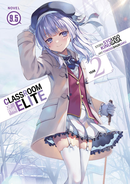 Classroom Of The Elite: Year 2 (Light Novel) Vol. 9.5 (PRE-ORDER: 12/10/2024)