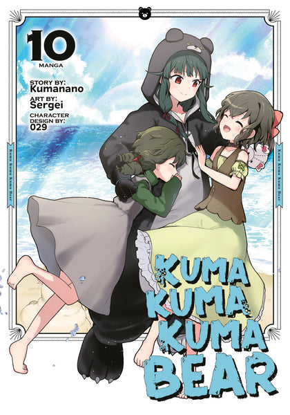 Kuma Kuma Kuma Bear (Manga) Vol. 10 (PRE-ORDER: 12/10/2024)