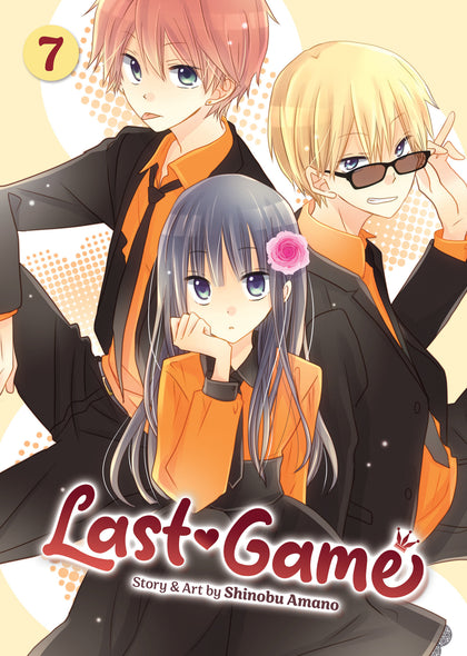 Last Game Vol. 7 (PRE-ORDER: 12/03/2024)