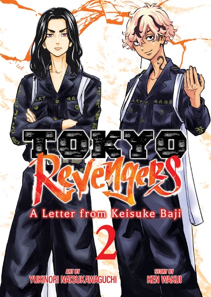 Tokyo Revengers: A Letter From Keisuke Baji Vol. 2 (PRE-ORDER: 11/05/2024)