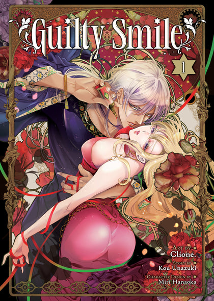 Guilty Smile (Manga) Vol. 1 (PRE-ORDER: 12/10/2024)