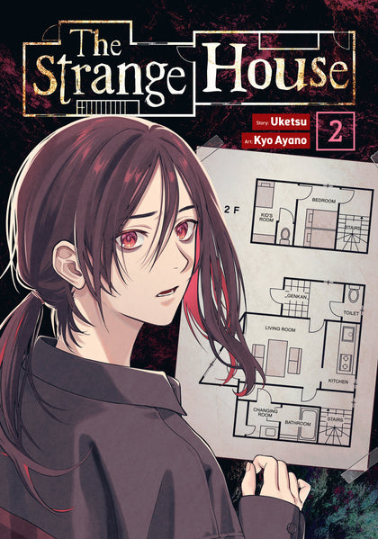 The Strange House (Manga) Vol. 2 (PRE-ORDER: 12/10/2024)