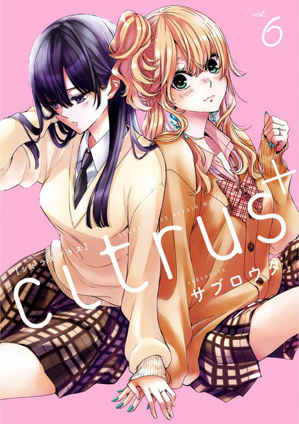 Citrus Plus Vol. 6 (PRE-ORDER: 11/19/2024)