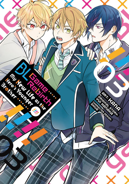BL Game Rebirth: My New Life as the Hero's Younger Brother Vol. 3 (PRE-ORDER: 01/13/2026)