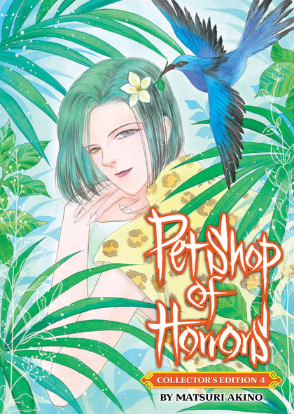 Pet Shop of Horrors: Collector's Edition Vol. 4 (PRE-ORDER: 11/04/2025)