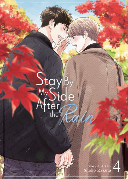 Stay By My Side After the Rain Vol. 4 (PRE-ORDER: 10/07/2025)