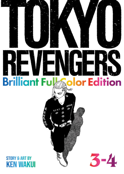 Tokyo Revengers: Brilliant Full Color Edition (Omnibus) Vol. 3-4 (PRE-ORDER: 10/14/2025)
