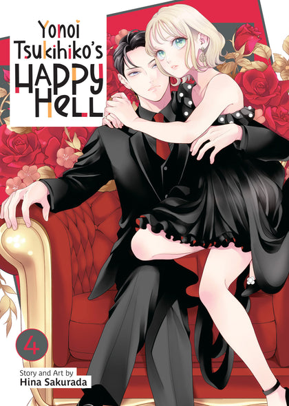 Yonoi Tsukihiko's Happy Hell Vol. 4 (PRE-ORDER: 12/23/2025)