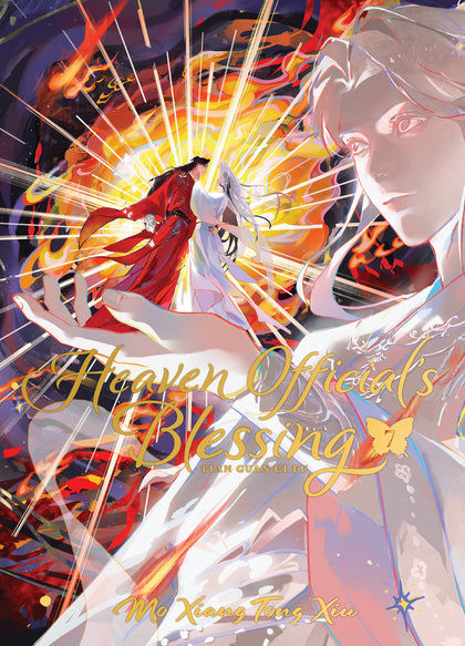 Heaven Official's Blessing: Tian Guan Ci Fu (Deluxe Hardcover Novel) Vol. 7 (PRE-ORDER: 11/04/2025)