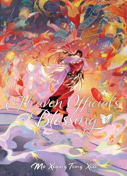 Heaven Official's Blessing: Tian Guan Ci Fu (Deluxe Hardcover Novel) Vol. 8 (PRE-ORDER: 01/27/2026)