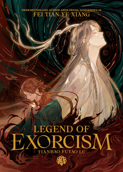 Legend of Exorcism: Tianbao Fuyao Lu (Novel) Vol. 3 (PRE-ORDER: 10/07/2025)