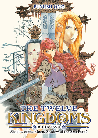 The Twelve Kingdoms Book 2 - Shadow of the Moon, Shadow of the Sea: Part 2 (Novel) (PRE-ORDER: 10/07/2025)