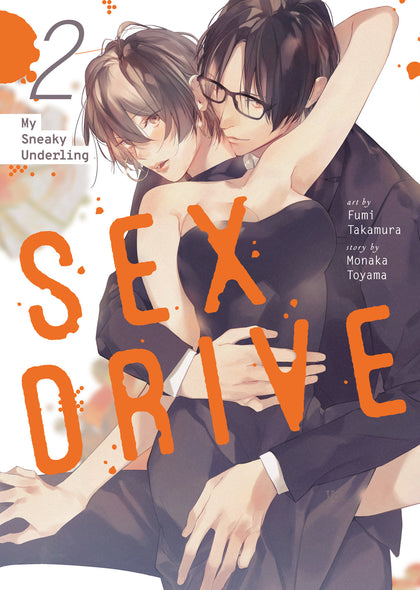 SEX DRIVE (Manga) Vol. 2 - My Sneaky Underling (PRE-ORDER: 11/04/2025)