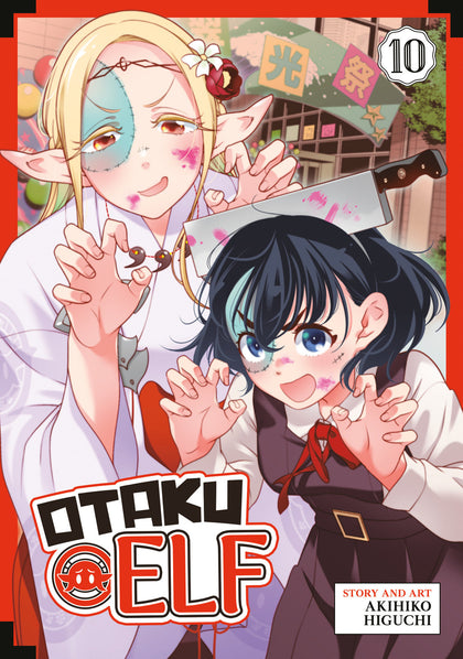 Otaku Elf Vol. 10 (PRE-ORDER: 12/09/2025)