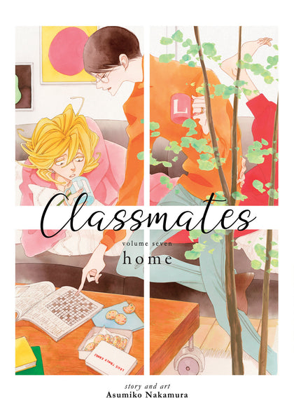 Classmates Vol. 7: home (PRE-ORDER: 10/14/2025)