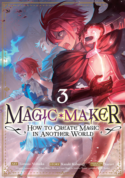 Magic Maker: How to Create Magic in Another World (Manga) Vol. 3 (PRE-ORDER: 05/05/2026)