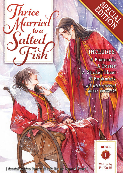 Thrice Married to a Salted Fish (Novel) Vol. 1 (Special Edition) (PRE-ORDER: 11/11/2025)