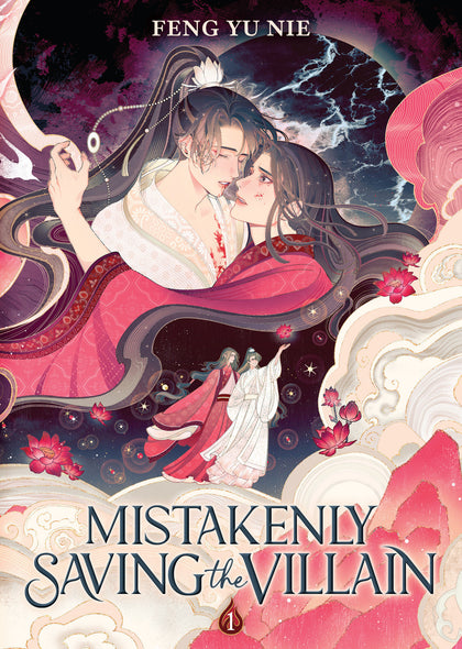 Mistakenly Saving the Villain (Novel) Vol. 1 (PRE-ORDER: 11/25/2025)