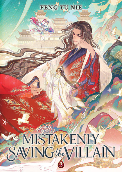 Mistakenly Saving the Villain (Novel) Vol. 3 (PRE-ORDER: 06/30/2026)