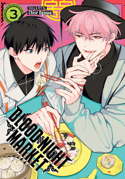 Blood Night Market Vol. 3 (PRE-ORDER: 10/14/2025)
