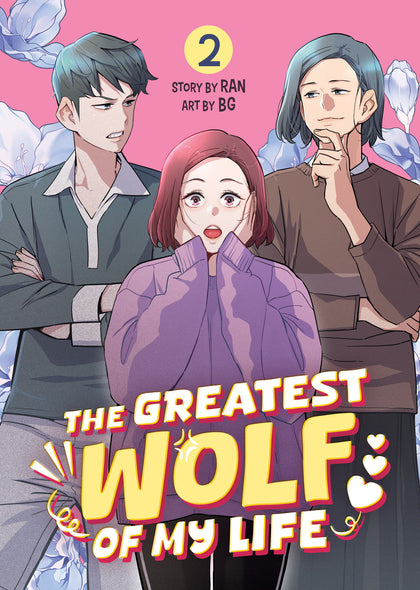The Greatest Wolf of My Life Vol. 2 (PRE-ORDER: 02/10/2026)