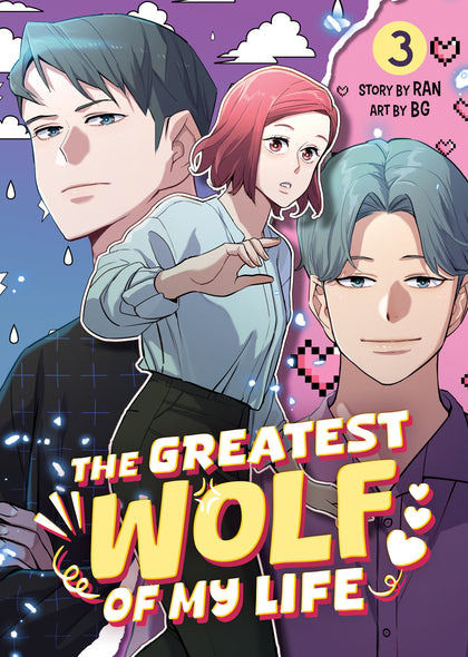 The Greatest Wolf of My Life Vol. 3 (PRE-ORDER: 10/27/2026)