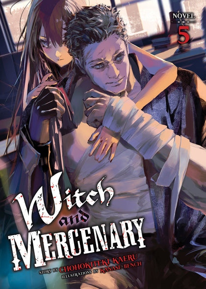 Witch and Mercenary (Light Novel) Vol. 5 (PRE-ORDER: 02/17/2026)